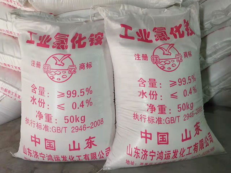 工业九一看片免费版浓度标准